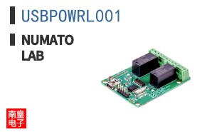 USBPOWRL001 ͼƬ